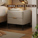 顾家家居（KUKA）意式卧室双抽储物床头柜7996 【皓月白+白色岩板】旗舰款床头柜