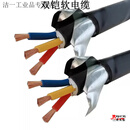 梓萤岔zr-rvv22铠装多股软电缆直埋铜芯电线ZRC-RVV22 2X1.5RYY/kvvr22 带铠ZRCRVV22  3X1.5平方，1300米