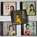 原装正版CD碟片 降央卓玛专辑 原版高品质发烧碟HQ2CD系列高音质碟片草原歌曲CD光盘 5张合集套装(5张HQⅡ)