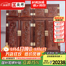 安邸安邸红木家具非洲鸡翅木（学名：非洲崖豆木）衣柜 实木顶箱柜大衣柜 中式雕花储物柜卧室衣橱 山水雕花顶箱柜 4门衣柜（一组2.16米）