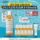 科颜氏（Kiehl's）金盏花植物精粹爽肤水250ml 祛痘控油教师节礼物