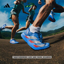 adidas ADIZERO ADIOS PRO 4超轻马拉松专业竞速碳柱跑鞋阿迪达斯   蓝色/金属银/亮红色   42