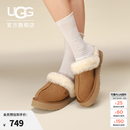 UGG秋季女士经典舒适厚底毛拖包头休闲懒人毛毛鞋勃肯鞋 1122550 CHE|栗色 38 尺码偏小，建议拍大一码