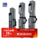 神鲨渔具包鱼竿包钓鱼包125cm多功能竿包加厚大容量防水双层鱼具包