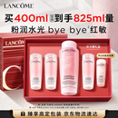 兰蔻大粉水400ml爽肤水保湿补水透润护肤品化妆品礼盒生日礼物
