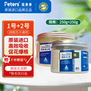 花多多1号+2号促开花促生长水溶肥叶面肥园艺花卉绿植花肥料250g