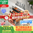 康宝（Canbo）【新国标】150L消毒柜嵌入式三层304不锈钢家用大容量奶瓶热风二星消毒碗柜 政府补贴XDZ150-ER770