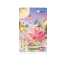 京东E卡中秋卡1000面值（实体卡）礼品卡/购物卡提货卡 礼品/员工福利/活动奖品/中秋礼物