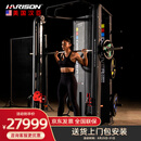 HARISON汉臣综合训练器龙门架史密斯机多功能深蹲卧推杠铃架力量健身器材