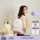 纽芝兰（NUCELLE）Angelababy同款双肩包2026背包大学生书包飞马女士包开学生日礼物