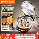 苏泊尔（SUPOR）不粘纯钛电饼铛 0涂层上下盘可拆洗 双面加热煎烤机烙饼锅家用电饼档 触控智能 40mm加深 JD30RT85