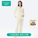 全棉时代孕妇月子服7A抗菌哺乳孕妇装睡衣家居服套装 晚安小可爱165