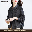 Q ZHIHE品牌真皮皮衣女2026秋季新款短款蝙蝠袖印花头层绵羊皮夹克小外套 豹纹 M