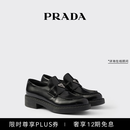 PRADA/普拉达【礼物】女士 Chocolate 亮面皮革厚底乐福鞋 黑色 （尺码偏大建议拍小半码） 38