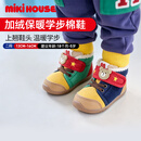 MIKIHOUSE学步棉鞋秋冬宾斯熊内里绒保暖学步鞋上翘鞋头舒适Hotbiscuits 多色 16 （适合脚长15.5cm）