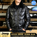 JEEP SPIRIT牛皮真皮皮衣外套2026秋冬男毛皮翻领皮夹克加绒加厚羽绒外套 黑色 M 90-115