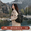 BAGTREE【朱珠同款】包包树无拘双肩包 羊皮大容量电脑包上班通勤背包 烟黑色