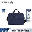 途明（TUMI）GEN 4.3 CORE男士公文包商务高端弹道尼龙海军蓝色男友老公礼物