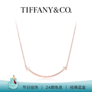 蒂芙尼 Tiffany T系列 18K玫瑰金小号微笑项链 李昀锐同款系列[礼物] 18K 玫瑰金
