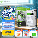 希捷（SEAGATE）台式机硬盘 4TB 5400转 256MB 机械硬盘 SATA 希捷酷鱼系列 电脑硬盘 3.5英寸