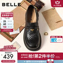 百丽（Belle）元宝乐福鞋女26春新商场同款羊皮黑色小皮鞋E9L1DAA6预售 黑色 37 (235mm)