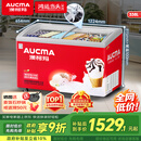 澳柯玛（AUCMA）338 升雪糕柜商超卖场海鲜生鲜速冻保鲜冰柜商用玻璃门冷冻展示柜 - 30℃深冷一级能效 SD-338HA