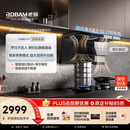 老板小黑翼D1H油烟机d1p风量升级款顶侧双吸排抽吸油烟机家用上门安装静音30风量大吸力27A2S