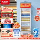 澳柯玛（AUCMA） 387升大容量冷藏保鲜展示柜 立式单门商用冰箱 超市饮料冷柜陈列冰柜风冷循环 一级能效 SC-387NE