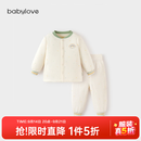 babylove【清仓】宝宝套装秋冬护肚恒温保暖薄夹棉婴儿家居服棉服 翠微绿 90