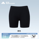 美力城凉感透气提臀安全裤女高弹防走光抑菌内裤打底安全裤女 黑色