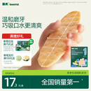 英氏米饼原味婴幼儿宝宝零食 儿童磨牙饼干6个月以上辅食48g哄娃解馋