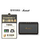 Marshall（马歇尔）STANMORE IV音箱4代 新品无线蓝牙家用重低音桌面音箱生日礼物送男生居家电脑音响 黑色