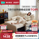 林氏家居沙发客厅2026新款小户型可拆洗折叠沙发床一体两用折叠床G064 【12防猫抓布】贝母白|沙发床 1.55m