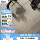 圣象三层实木地板复合ENF无醛级环保抗菌白蜡木中独幅地暖 NKB5125F包安装送辅料