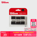 威尔胜（Wilson） 网球拍吸汗带粘性干性柄皮握把皮手胶吸湿防滑耐久羽毛球拍通用 【黑色/3条】干性WRZ4040BK