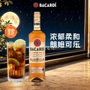 百加得（Bacardi）金朗姆酒 洋酒 莫吉托 基酒调酒 750ml 调酒必备 送礼