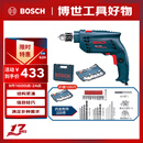 博世（BOSCH）冲击钻手电钻木材钢材石材钻孔插电式GSB 10RE set 100附件套装