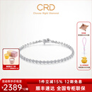 CRD克徕帝【现货闪发】星河钻石手链白18K金1克拉真钻群镶 白18K金 共约300分 N00213C