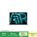 Apple/苹果AI【70W快充】MacBook Air13英寸M5 (10+8核) 16G 512G银色笔记本电脑Z1L00002L