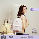 纽芝兰（NUCELLE）Angelababy同款双肩包2026背包大学生书包飞马女士包开学生日礼物