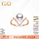 GiO珠宝 永恒系列Akoya海水珍珠戒指18K金钻石戒指送老婆 玫瑰色18K金 珍珠8-8.5mm