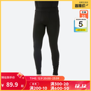 迪卡侬（DECATHLON）滑雪快干透气排汗加厚保暖滑雪打底OVW1 【男士升级款加绒加厚】黑色下装 L