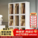 蚂蚁盒子一体免安装衣柜卧室家用简易组装柜子折叠加粗加厚塑料收纳储物柜