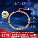 IL&CO尤珂「花满棠」S925银天然碧玺方糖手链女宝石手串生日情人节礼物 【天然多色碧玺】7克拉手链
