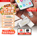 Sandisk闪迪128GB Type-C USB3.2 手机U盘DDC4 读速高达400MB/s 自动备份 手机电脑两用 金属双接口大容量优盘