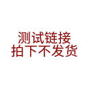 老凤祥2026新款七粒米足银手链女纯银手绳YCSL-006-清 【京东八仓发货】*当/次日达