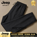 JEEP SPIRIT男士加绒棉裤男士休闲运动直筒加厚打底裤高腰修身棉裤羊羔绒 黑色 【臻选面料】 S 建议体重85-105斤