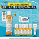 科颜氏（Kiehl's）金盏花植物精粹爽肤水250ml 祛痘控油生日礼物