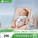哈卡达hagaday婴儿推车凉席宝宝a类座椅通风坐垫凉垫遛娃神器夏季 小清风空调凉席-大象灰 77*35cm