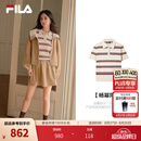 斐乐【杨幂同款】编织POLO衫｜FILA26秋季新款女士编织衫上衣短袖 钛白色-IV M 165/84A/M